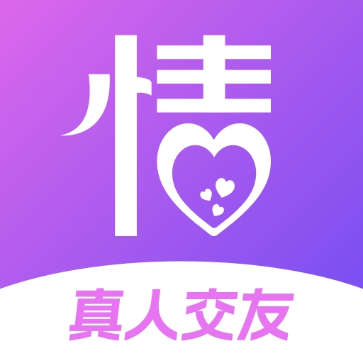 魅影APP直播官方版